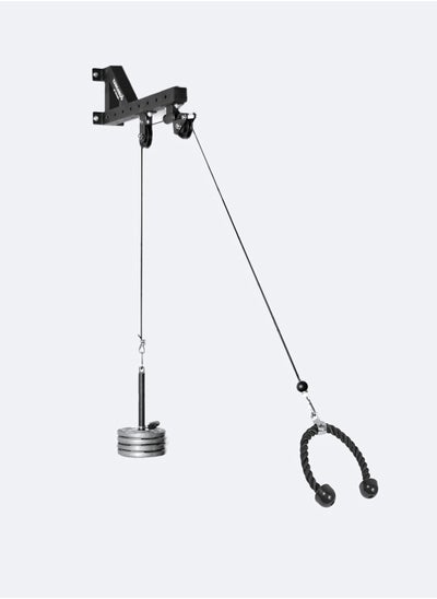 Buy Pull-up machine set with double weight lifting pulley with 360 degree control and 10 kg weights in Saudi Arabia