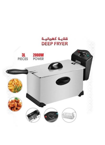 Buy Electric fryer with oil, 3 liters in Saudi Arabia