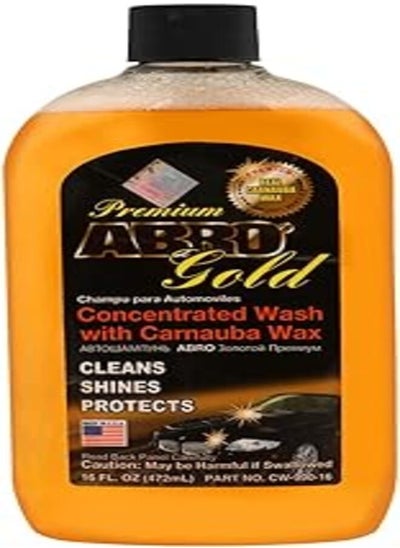 اشتري ABRO - Premium Gold Car Wash في مصر