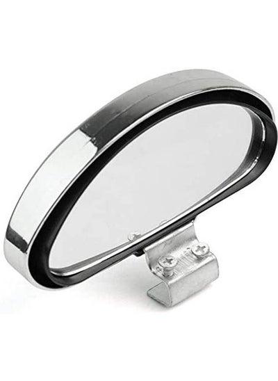 Buy Blind Spot Blindspot Vehicle Car Tuckwide Angle Rear Side View Towing Mirror in Egypt