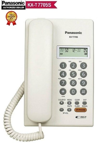 اشتري Panasonic KX-T7705 Analog Corded Double Line, Speakerphone With Caller ID White في السعودية