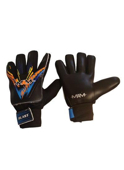 Buy Kid's Goalkeeper Gloves Finger Protection Latex World Cup Design in Saudi Arabia