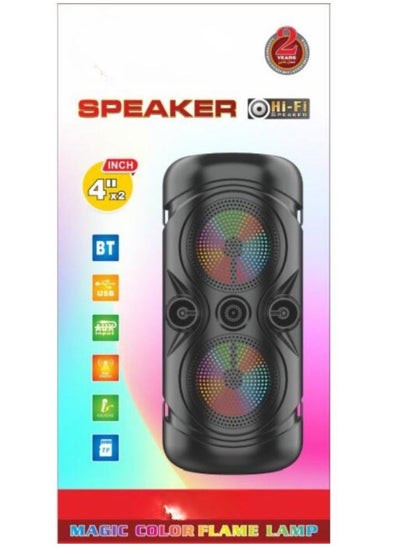 Buy Rechargeable Hi-Fi Bluetooth Speaker in Saudi Arabia