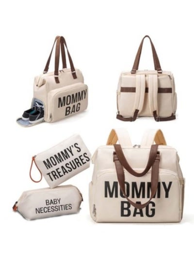 اشتري Diaper Bag Tote, Multifunctional Mommy Bag, Large Capacity Maternity Bag with 2 Organizer Pouches, Beige في السعودية