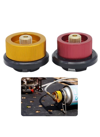 Buy 2 Pcs Gas Bottle Adapter Anti Leakage Canister Refill Adapter Gas Tank Nozzle Connector in UAE