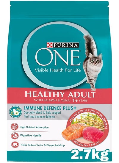 Buy Healthy Adult With Salmon And Tuna 1 Plus Years 2.7Kg in Saudi Arabia