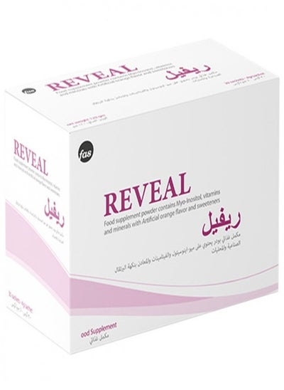 اشتري Reveal Myo-Inositol Food Supplement - 30 Sachets في السعودية