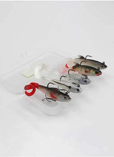 Buy 5-Piece Lead Soft Fishing Lures Baits Set with Box in Saudi Arabia