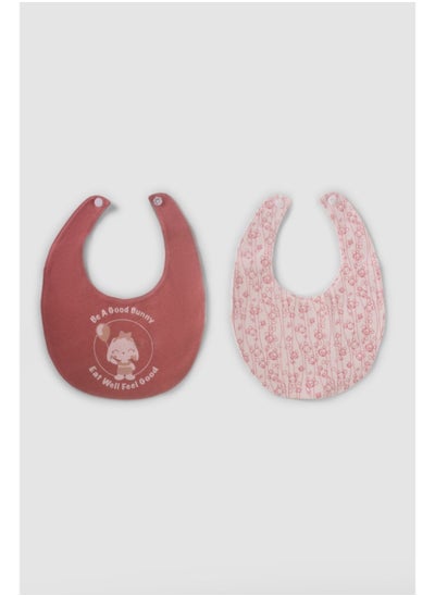 اشتري Baby Girls Printed Bib P/2 في مصر