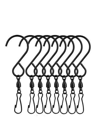 اشتري Dual Swivel Hook 360 Degree Rotating Windsock Clips Swivel Hooks Clips for Hanging Wind Spinners, Wind Chimes, Bird Feeder, Crystal Twisters Party Supplies Gift for Friends and Family 8 Pack في الامارات