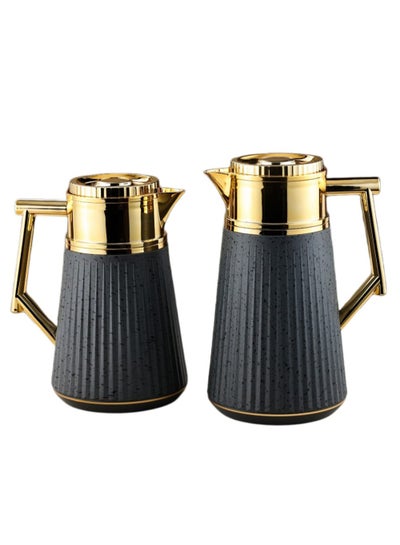 Buy Royal Camel Thermos Set Of 2 Pieces For Coffee And Tea  Golden/Dark Grey Granite 1 Liter And 0.5 Liter in Saudi Arabia