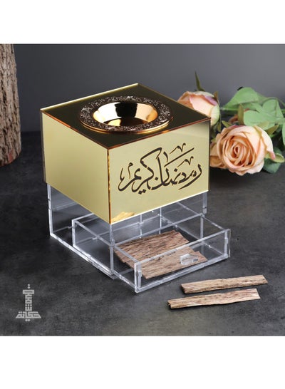 Buy An Incense Burner Made of Transparent and Shiny Gold Acrylic with a Drawer for Storing Incense. It Comes with an Arabic Phrase. in Saudi Arabia