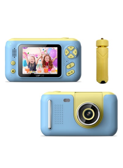 اشتري 2022 new childrens camera 2.4-inch HD camera handheld Flip cartoon camera SLR recording S9 blue and yellow with bracket في الامارات