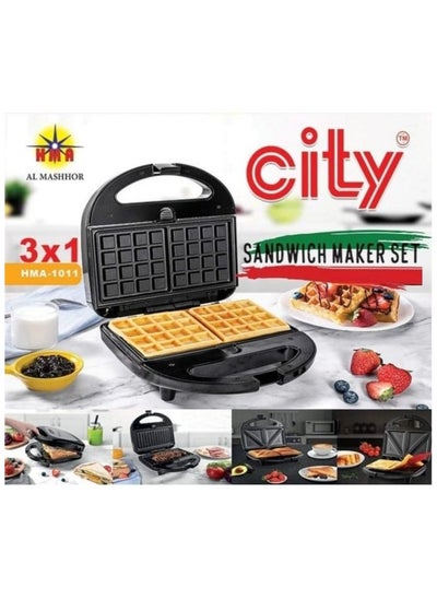 Buy City 3 IN 1 Multifunctional SANDWICH MAKER (Grill ,Toast, Waffle) in Egypt