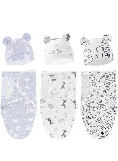 Buy 6 PCS Baby Swaddle Blanket Wrap Cap Set Newborn Infant Sleep Sack With Caps 100% Breathable Cotton 0-6 Month in UAE