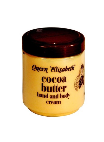 Buy Cocoa Butter Hand and Body Cream 125ml in Saudi Arabia