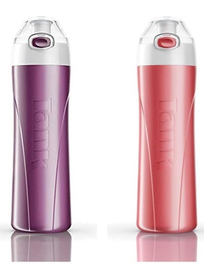 Buy 2-Piece Plastic Water Bottle Set Pink/Purple 650ml in Saudi Arabia