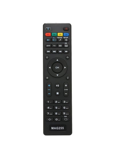 اشتري Replacement TV Remote Controller For Mag 250 254 255 260 261 270 IPTV For Set Top Box Black في السعودية