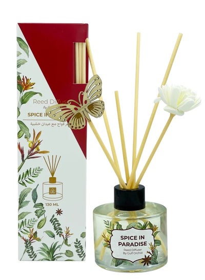 Reed Diffuser Spice In Paradise price in Saudi Arabia | Noon Saudi ...