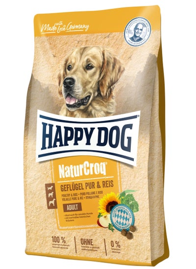 Buy [11 kg] - NaturCroq Poultry and rice with healthy wholegrains and sunflower and canola oil for glossy coat for adult sensitive dogs with normal energy requirements in UAE