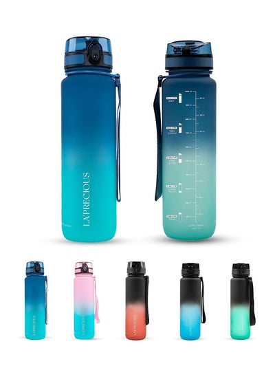 اشتري LA' PRECIOUS 1L Water Bottle for Adults and Kids - USA Tritan Material Non-Toxic BPA Free - Fast Flow - Flip Top Leak Proof Lid and One Click Open في الامارات