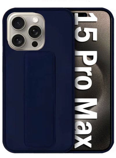 Buy Case Cover For iPhone 15 Pro Max With Magnetic Hand Grip 3 in 1 Dark Blue in Saudi Arabia