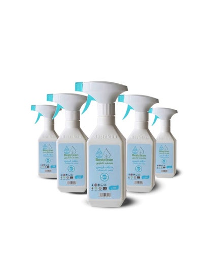 Buy Best Clean 5 Packs - 500 ml in Saudi Arabia