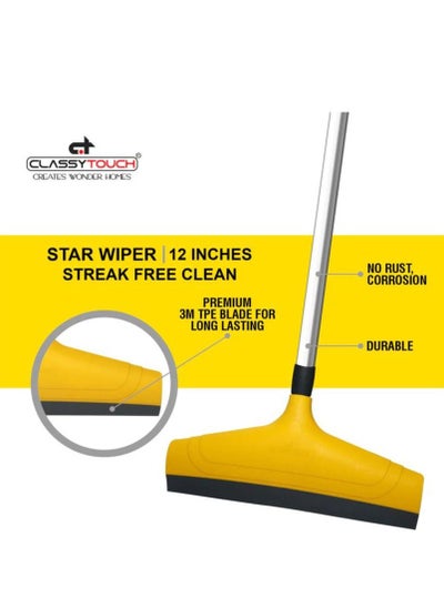 اشتري Star Wiper 12 في الامارات