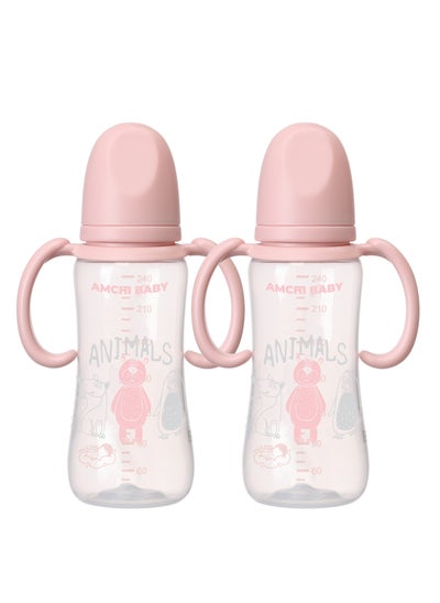 Buy Feeding Bottle with Handle 240ml 6+ months-Pack Of 2 in Saudi Arabia