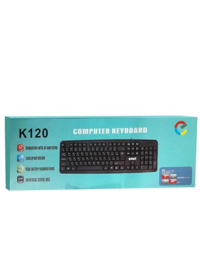 Buy USB Keyboard K120 in UAE