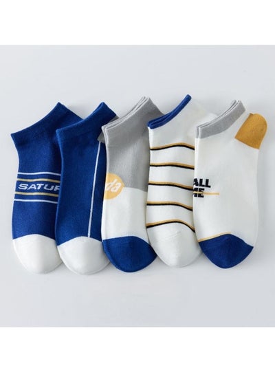 اشتري Men Absorb Sweat and Deodorize Socks 5 Pairs High Quality Socks One Size Fits All في الامارات