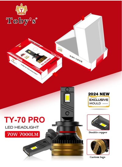 Buy Tobys TY70 PRO H7 2 Pieces Car LED Headlight Bulbs Original 140W Power 14000 Lumens With Color Temperature 6500K in UAE