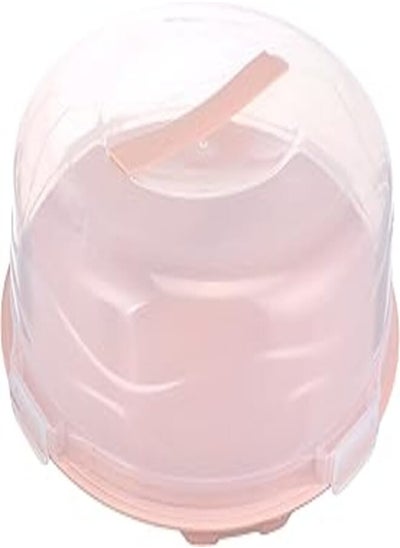 اشتري Bager Small Cake Dome, Pink في مصر