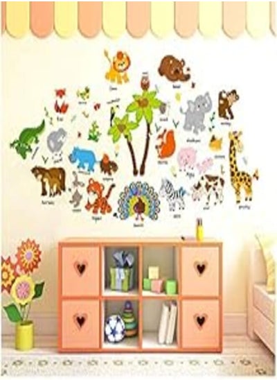 اشتري cartoon animal baby early education English wall stickers kindergarten kids room wall creative decoration ornament stickers في مصر