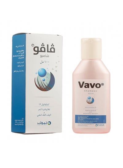 Buy Vavo Shampoo 100 ml in UAE