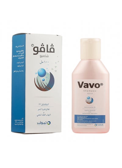 اشتري Vavo Shampoo 100 ml في الامارات