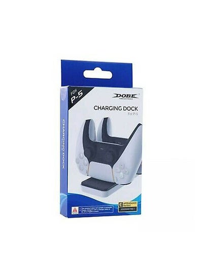 Buy Dual Controller Charging Dock For PS5 Controller in Egypt