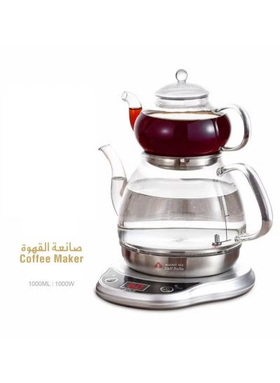 Buy Cordless Arabic Coffee And Tea Maker 1L in UAE