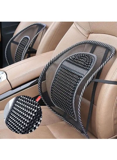 اشتري Air Flow Lumbar Support Cushion car Seat Supports Cushion waist pad Comfortable Mesh Chair Relief Lumbar Back Pain Support Car Cushion Office Seat Chair Black في السعودية