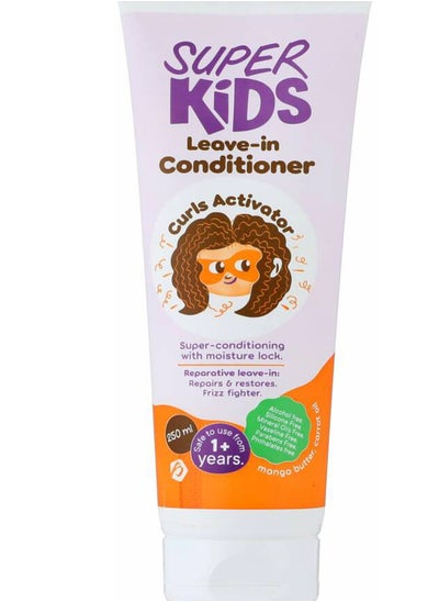 Buy Super Kids Leave-in Conditioner Curls Activator - 250 ML in Egypt