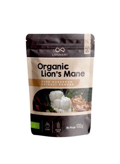 Buy Livsmart Organic Lions Mane Mushroom Powder 100g in UAE