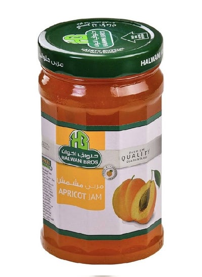 Buy Fruit Preserve Apricot 750gm Jam in Egypt