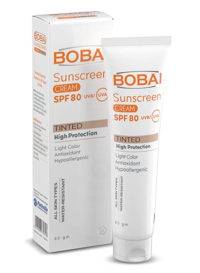 Buy Sunscreen Tinted SPF 80 Cream 60 GM in Egypt