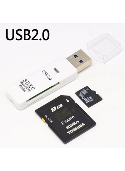 اشتري High-Speed USB 3.0 SD/TF Card Reader for Cameras USB2.0 White "pearlescent bag packaging] في السعودية