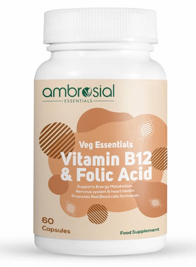 اشتري Ambrosial Vitamin B12 1000 mcg with 500 mcg Folic Acid 1500 mcg 60 Veg Capsules Folic Acid Reduction of Tiredness & Fatigue B12 Supplement Immune System, Energy & Brain Support في الامارات