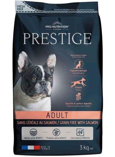 Buy Prestige Adult Grain Free with Salmon 3kg in UAE