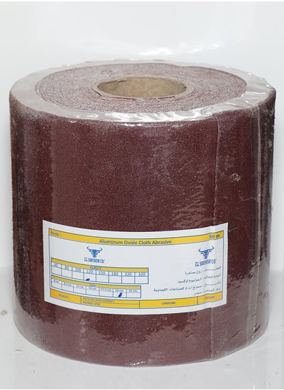 Buy Swedish Elthor Cotton Abrasive Grit 220*10M*10CM in Egypt