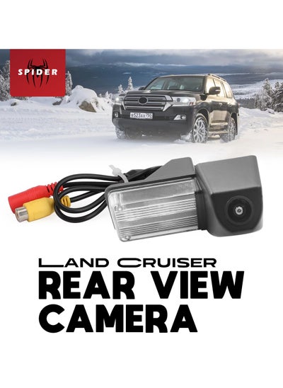 Buy Land Cruiser Rear View Camera Waterproof Shockproof Full HD Wide Angle View in Saudi Arabia