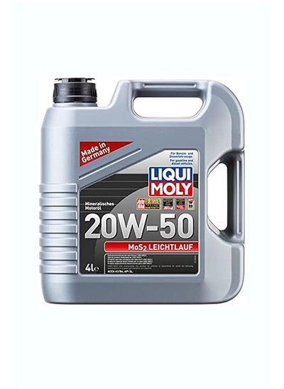 اشتري Liqui Moly 20W-50 Mos2 Engine Oil - 4 Liters في مصر