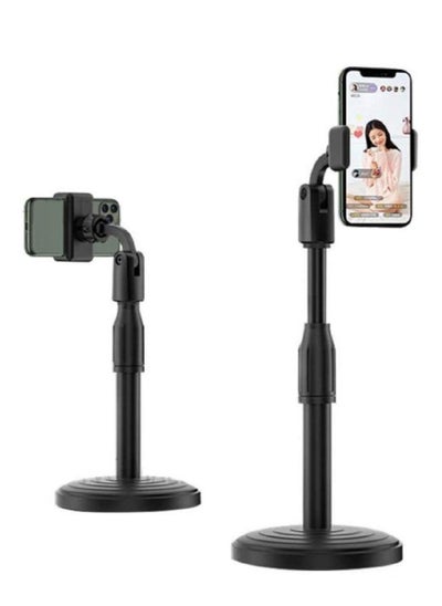 Buy Foldable & Adjustable Smartphone Phone Mobile Stand Holder for Live/Vlogs Special Design for Streaming, Video Blogs, Online Classes, Streaming, Shooting Field in UAE